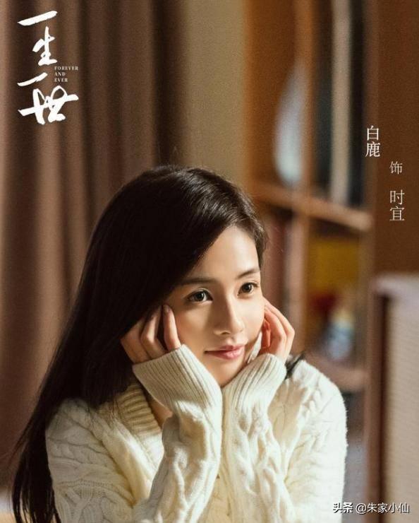 娱乐吃瓜蜀黍任嘉伦小说,娱乐吃瓜蜀黍的甜蜜复仇记