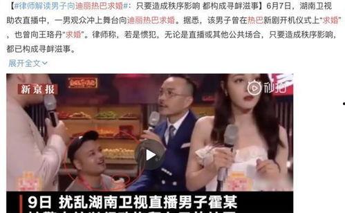 娱乐圈吃瓜的网站,吃瓜网站带你探秘明星幕后故事