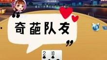 娱乐吃瓜解说文案大全搞笑,笑料百出，揭秘明星幕后那些事儿！