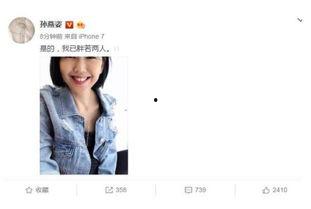 娱乐圈吃瓜小说系统类似,瓜田里的明星秘闻
