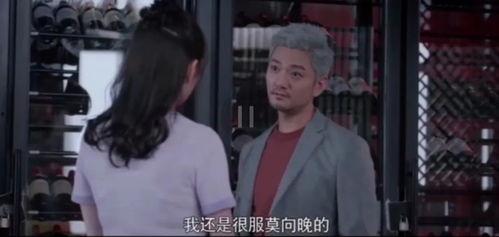 全娱乐圈听我吃瓜,揭秘全娱乐圈听我吃瓜背后的故事
