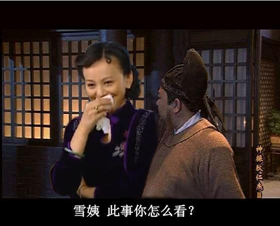 全娱乐圈听我吃瓜,揭秘全娱乐圈听我吃瓜背后的故事