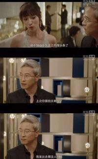 全娱乐圈听我吃瓜,揭秘全娱乐圈听我吃瓜背后的故事