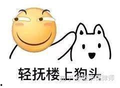 吃瓜鹅视频娱乐圈,揭秘吃瓜鹅视频背后的精彩瞬间