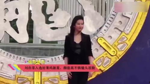 吃瓜鹅视频娱乐圈,揭秘吃瓜鹅视频背后的精彩瞬间