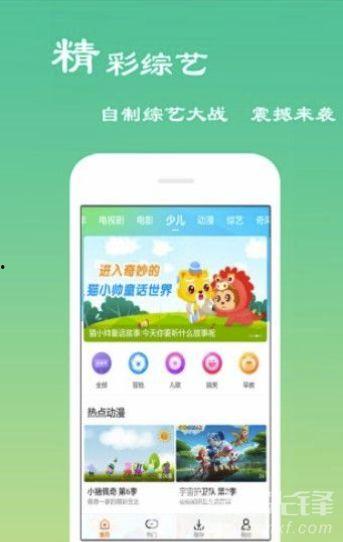 娱乐吃瓜的配音是什么软件,带你一探究竟