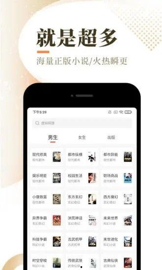 娱乐吃瓜的配音是什么软件,带你一探究竟