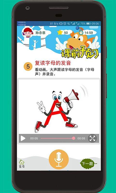 吃瓜娱乐配音软件下载,揭秘热门娱乐配音软件下载攻略