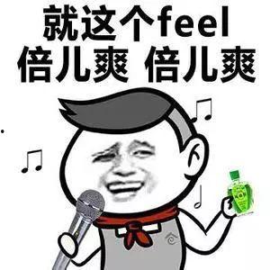 娱乐吃瓜娃子酱,揭秘娱乐圈幕后故事