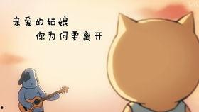 娱乐圈吃瓜全靠汪峰,汪峰成吃瓜达人，带你领略幕后风云