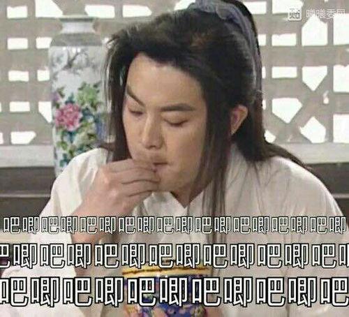 娱乐吃瓜大好人,揭秘娱乐圈背后的故事