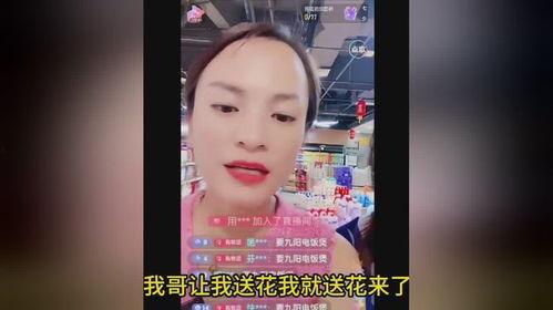 娱乐吃瓜直播间老燕子,揭秘娱乐圈幕后故事