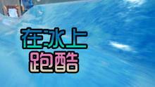 娱乐吃瓜解说文案大全图片,揭秘热门事件幕后真相