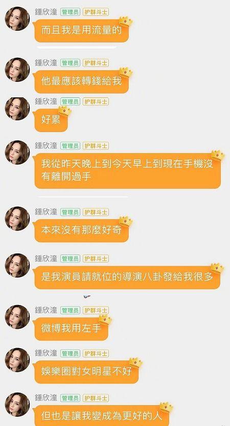 娱乐吃瓜酱情侣打卡,娱乐吃瓜酱情侣打卡秀恩爱瞬间