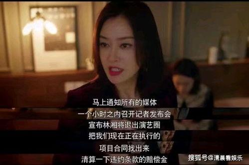 娱乐吃瓜女孩子恋爱脑,恋爱脑女孩的娱乐吃瓜日常