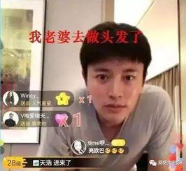 娱乐吃瓜王大锤微博,吃瓜群众狂欢时刻！