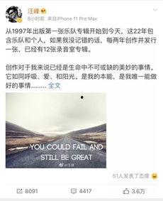 娱乐吃瓜李小璐视频大全,娱乐圈的“吃瓜”盛宴