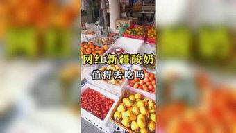 娱乐吃瓜生活,揭秘明星幕后生活，带你吃瓜一夏
