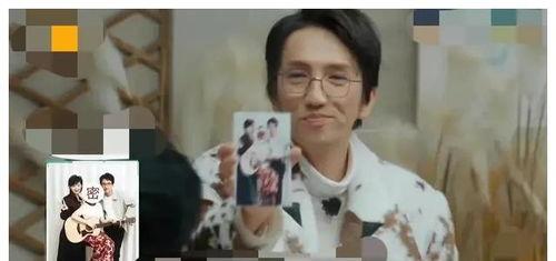 娱乐圈吃瓜小课堂,揭秘明星幕后故事与热点事件