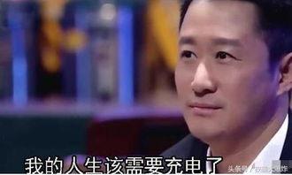 娱乐圈吃瓜爆料吴京微博,吃瓜群众纷纷热议