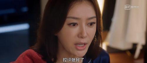 娱乐吃瓜大晨,揭秘娱乐圈幕后故事