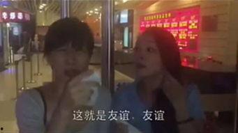 娱乐吃瓜酱叔叔视频下载,揭秘热门娱乐内容获取秘籍