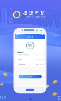 娱乐718吃瓜app下载密码,解锁吃瓜神器，下载密码大公开！