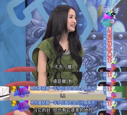 你婚后幸福吗娱乐吃瓜小说