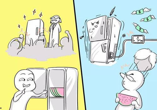 娱乐吃瓜酱空调冷知识,娱乐吃瓜酱带你领略科技魅力