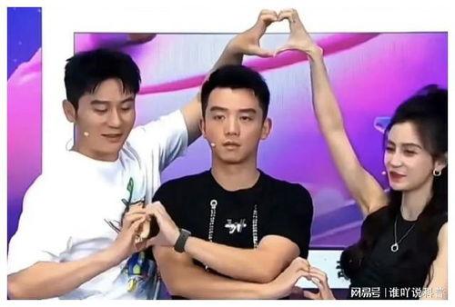 娱乐吃瓜主播真假对比图