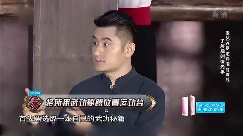 娱乐圈吃瓜笑岔气,吃瓜群众笑岔气大集合