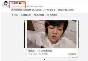 吃瓜娱乐 主播有哪些人,揭秘主播们的多彩人生