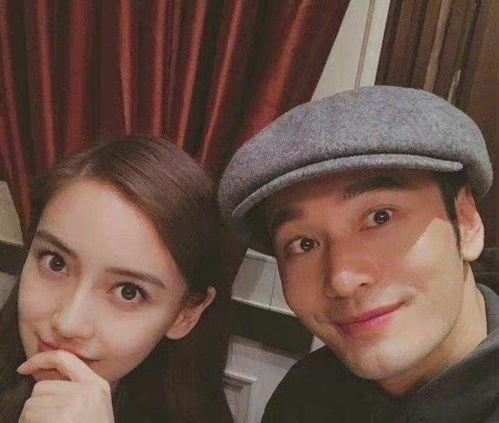 娱乐圈明星吃瓜剧情,明星吃瓜大揭秘，幕后真相令人咋舌