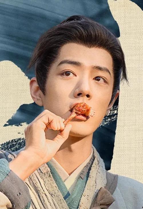 刘宇宁娱乐吃瓜,幕后真相曝光