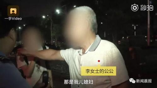 娱乐吃瓜酱陌生人视频