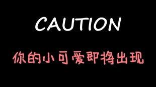 娱乐吃瓜酱无忧,揭秘娱乐圈幕后故事