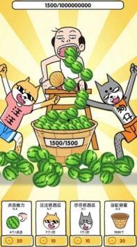 娱乐游戏吃瓜,娱乐游戏界的瓜田盛宴