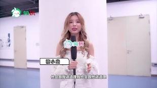 娱乐吃瓜酱00后当保姆