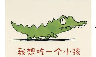 娱乐吃瓜小故事视频,吃瓜小故事背后的真相大起底