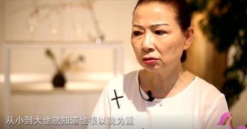 娱乐吃瓜酱翻车