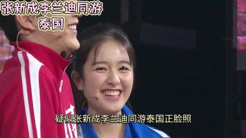 吃瓜娱乐作者是谁呀图片,是谁在幕后操控娱乐圈风云？