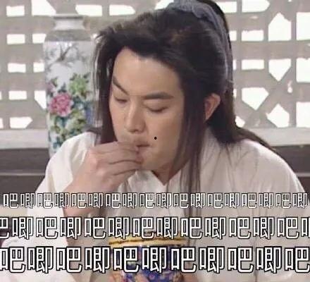 娱乐圈吃瓜消息,明星秘闻大揭秘！