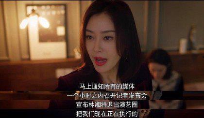 娱乐吃瓜酱啥意思