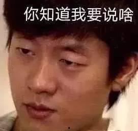 中国网友吃瓜娱乐圈,中国网友的“吃瓜”狂欢