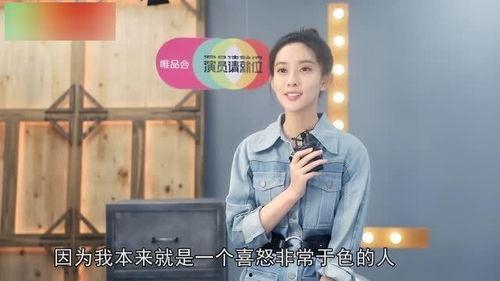 娱乐吃瓜二人组小说,揭秘娱乐圈背后的秘密与笑料