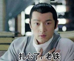 娱乐圈为什么没有瓜吃,揭秘为何“瓜”源稀缺之谜