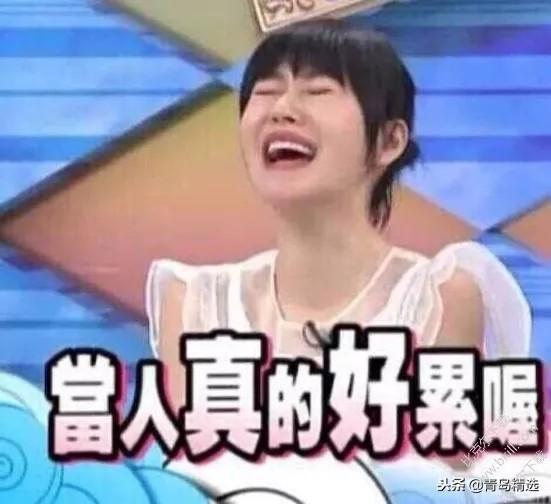 娱乐圈吃瓜冰雨,揭秘“吃瓜冰雨”背后的故事