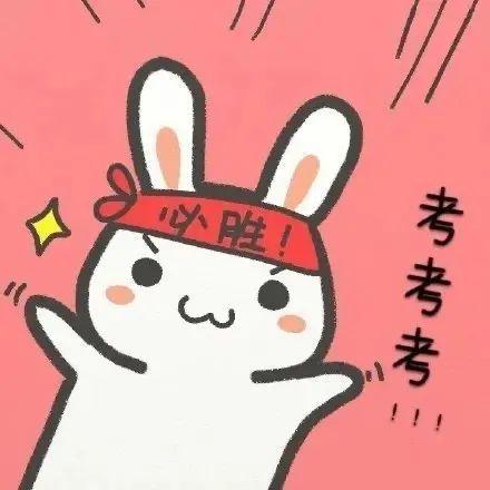 娱乐吃瓜爆料搞笑文案,吃瓜群众爆笑揭秘