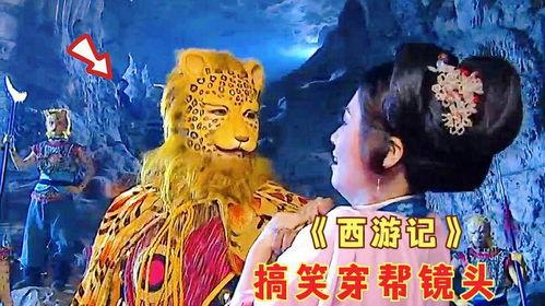 娱乐吃瓜西游记,娱乐吃瓜背后的奇幻之旅