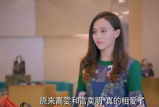 娱乐吃瓜酱三观不正